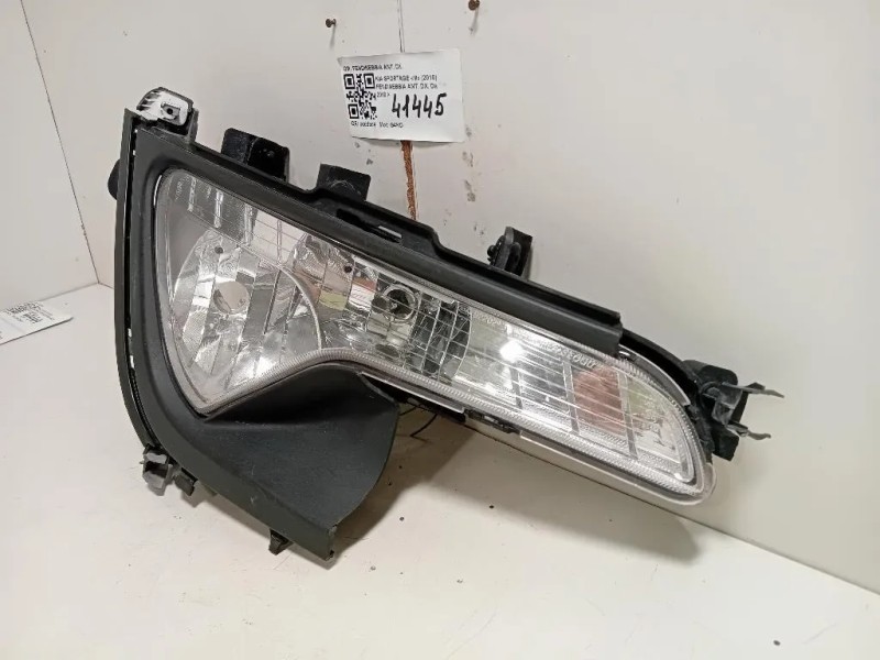 Fendinebbia ANT DX 922023W200 Kia Sportage III 2010