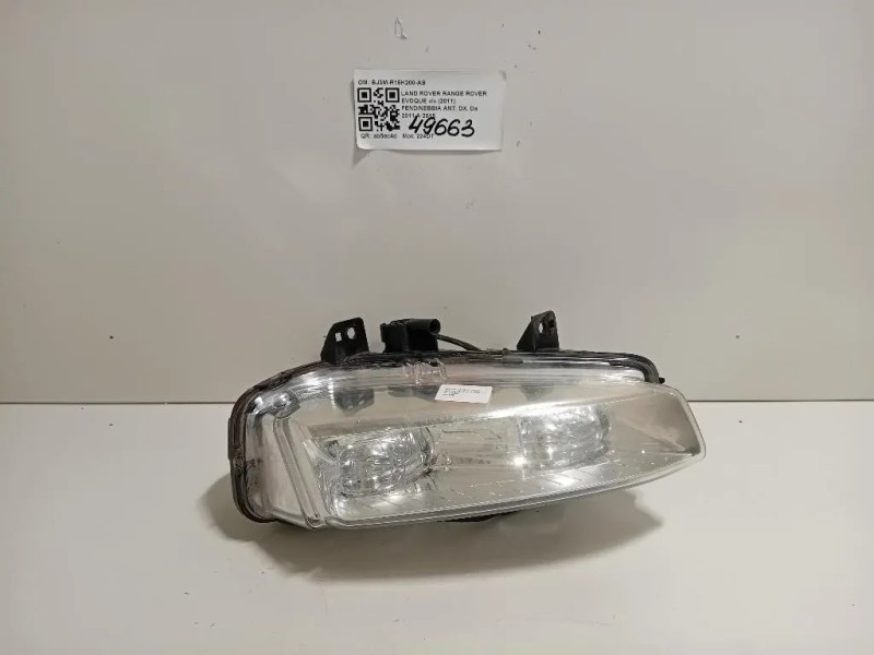 Fendinebbia ANT DX BJ3M-R15K200-AB Land Rover Range Rover Evoque I 2011