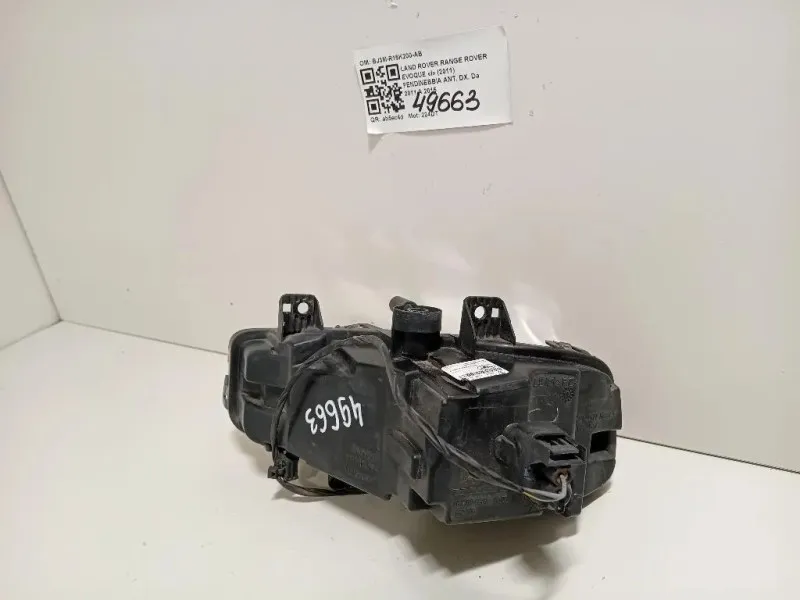 Fendinebbia ANT DX BJ3M-R15K200-AB Land Rover Range Rover Evoque I 2011