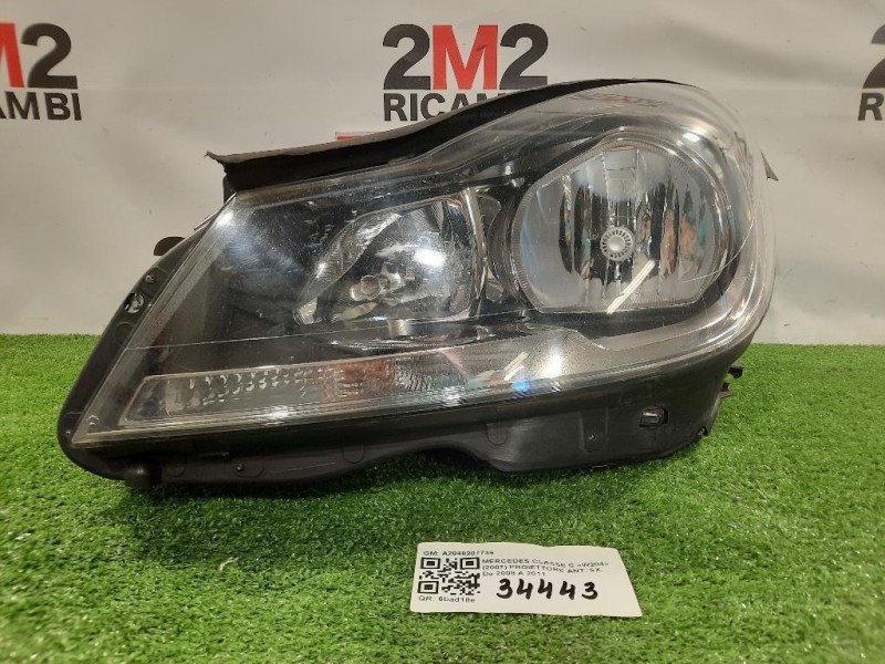Fendinebbia ANT DX GJ32-15200-AA Land Rover Range Rover Evoque I 2015