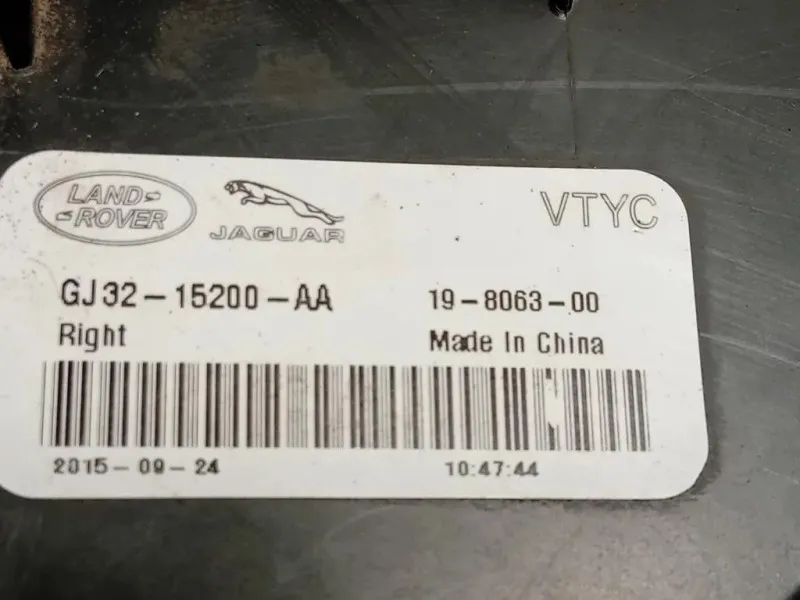 Fendinebbia ANT DX GJ32-15200-AA Land Rover Range Rover Evoque I 2015