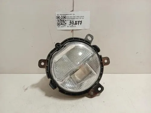 Fendinebbia ANT DX FENDINEBBIA ANT DX Mini MINI ONE F55 2014