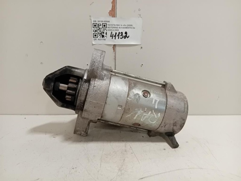 Ammortizzatore ANT DX 48510-0H070 Toyota AYGO II 2014