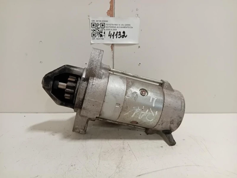 Ammortizzatore ANT DX 48510-0H070 Toyota AYGO II 2014