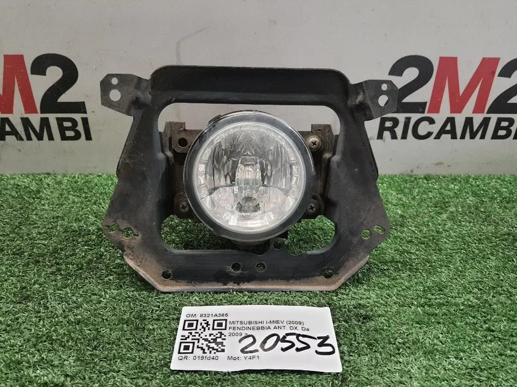 Fendinebbia ANT DX 8321A365 Mitsubishi I-miev 2009