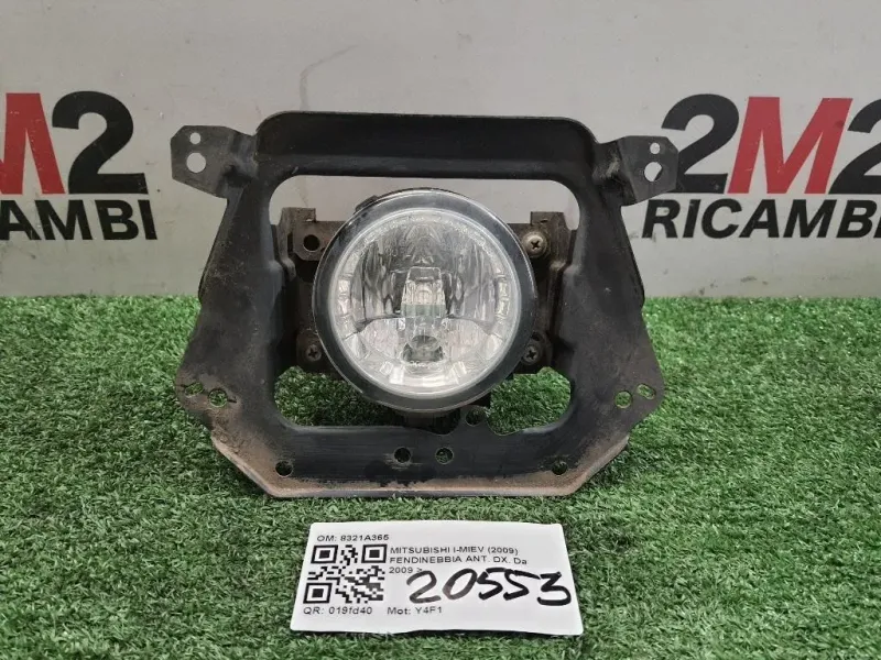 Fendinebbia ANT DX 8321A365 Mitsubishi I-miev 2009