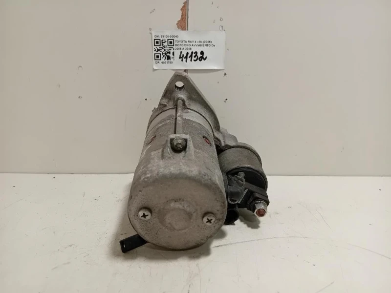 Ammortizzatore ANT DX 48510-0H070 Toyota AYGO II 2014