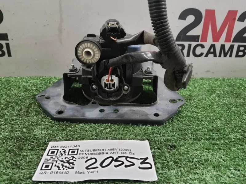Fendinebbia ANT DX 8321A365 Mitsubishi I-miev 2009