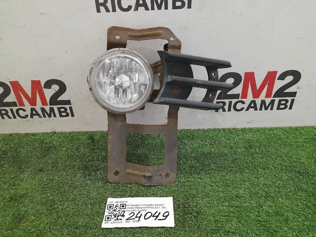 Fendinebbia ANT DX MR496370 Mitsubishi Pajero Sport 1998