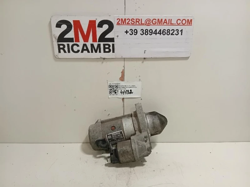 Ammortizzatore ANT DX 48510-0H070 Toyota AYGO II 2014