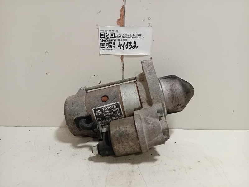 Ammortizzatore ANT DX 48510-0H070 Toyota AYGO II 2014