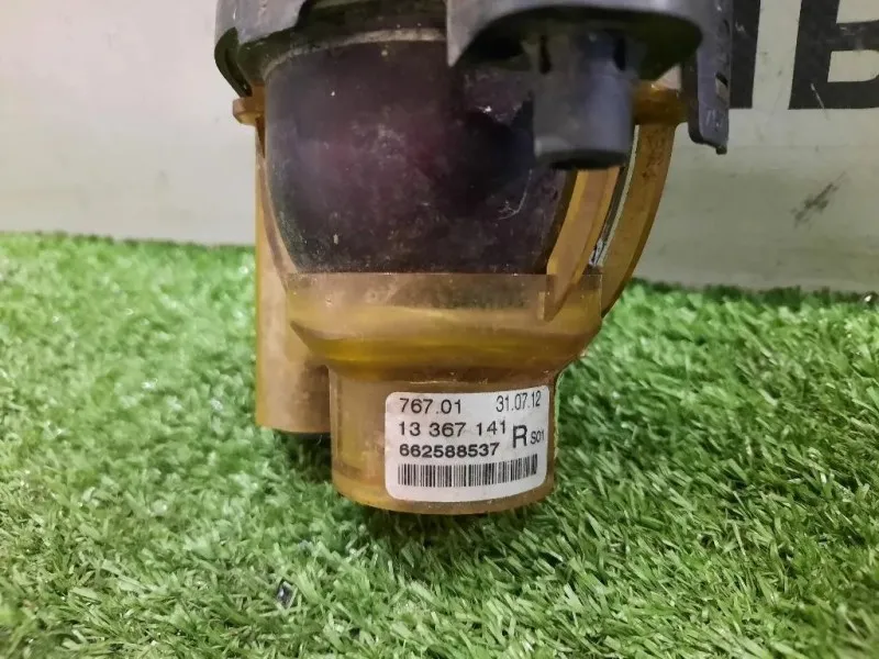 Fendinebbia ANT DX 13367141 Opel Astra J 2012