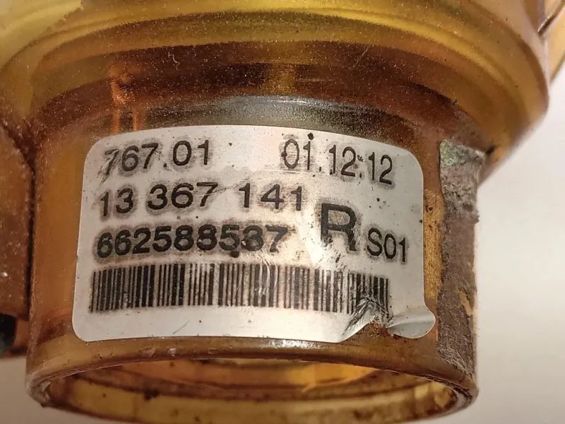 Fendinebbia ANT DX 13367141 Opel Astra J 2012