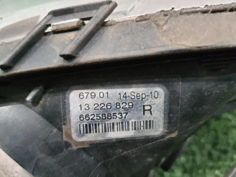 Fendinebbia ANT DX 13226829 Opel Insignia A SW 2009