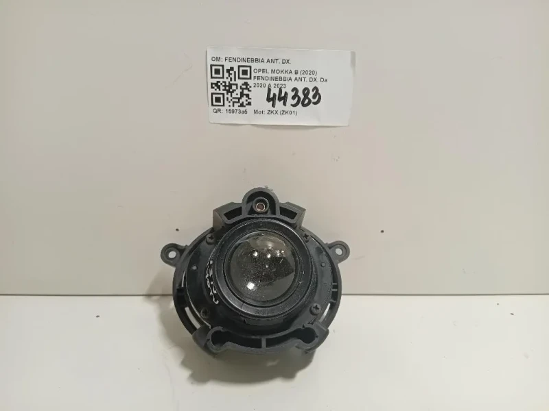 Fendinebbia ANT DX FENDINEBBIA ANT DX Opel Mokka B 2020