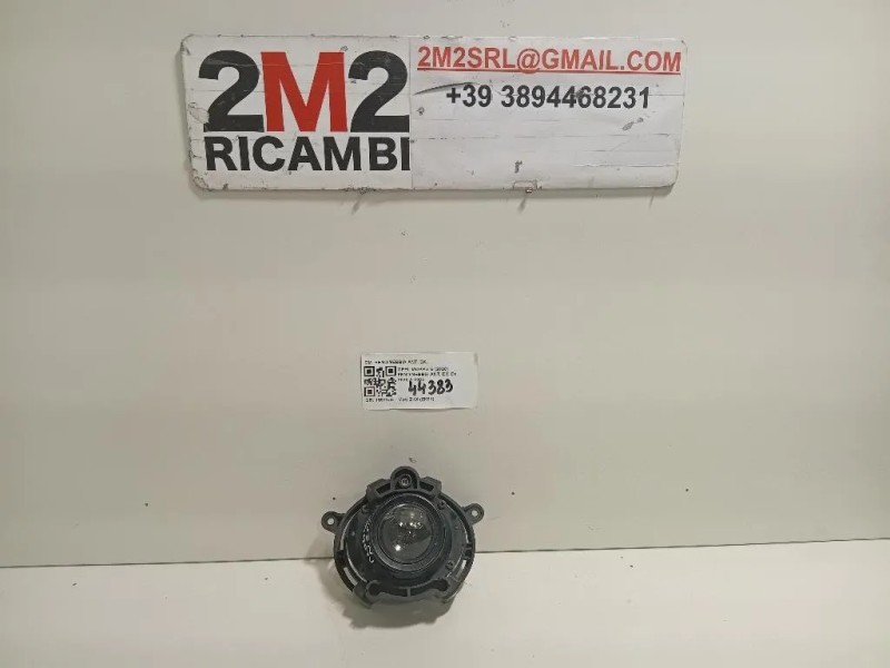 Fendinebbia ANT DX FENDINEBBIA ANT DX Opel Mokka B 2020