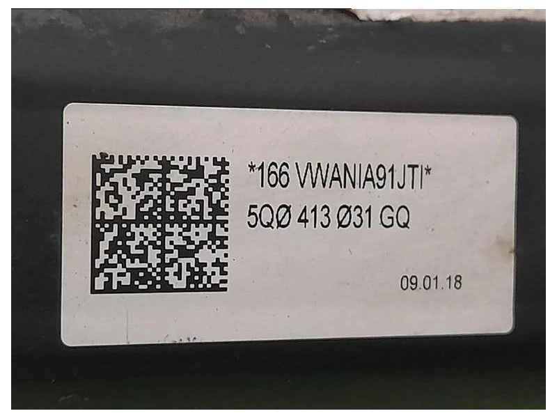 Ammortizzatore ANT DX 5Y0412331 Volkswagen Tiguan I 2008