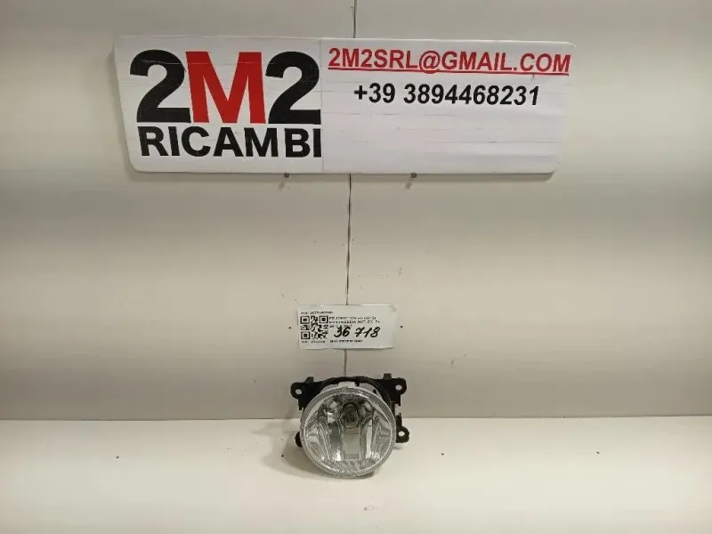 Fendinebbia ANT DX 9675450980 Peugeot 208 I 2015