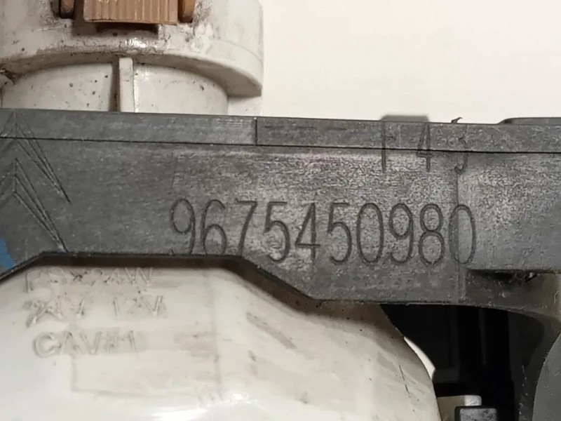 Fendinebbia ANT DX 9675450980 Peugeot 208 I 2015