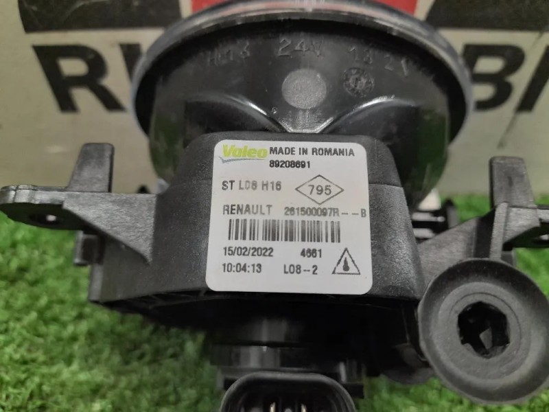 Fendinebbia ANT DX 261500097R DXSX Renault CLIO IV 2013