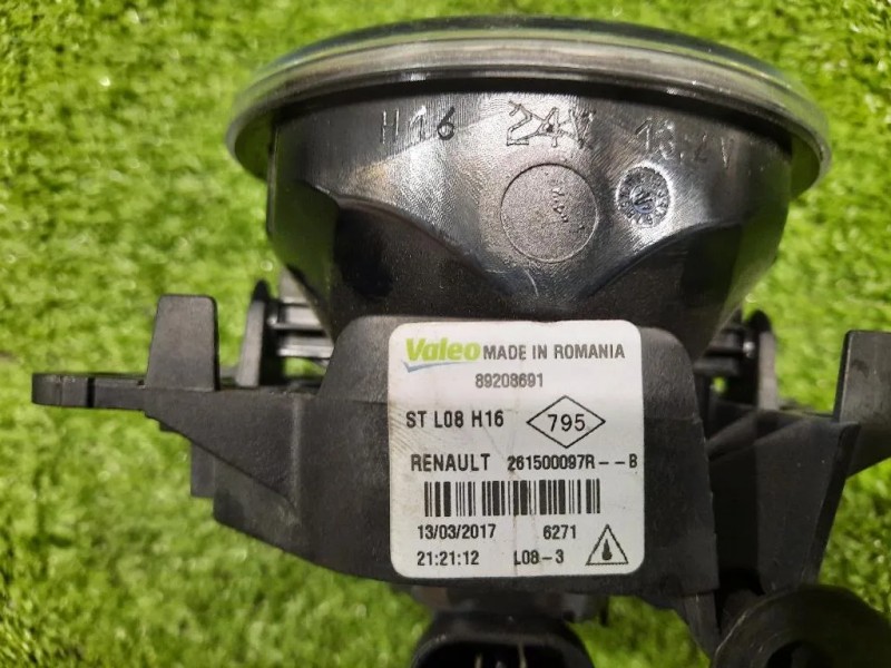 Fendinebbia ANT DX 261500097R Renault Mégane IV 2016