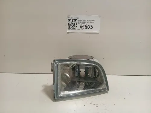 Fendinebbia ANT DX 6Y0 941 700 Skoda Fabia 6Y3 2000