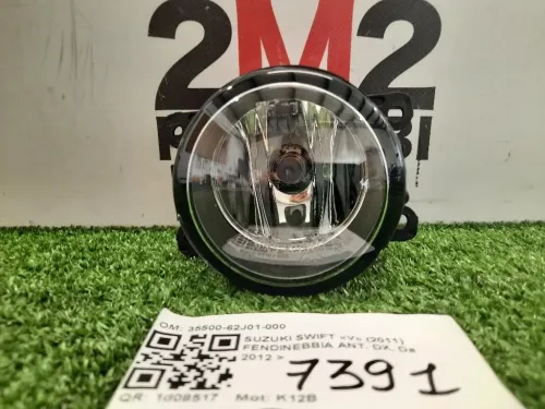 Fendinebbia ANT DX 35500-62J01-000 Suzuki Swift V 2011