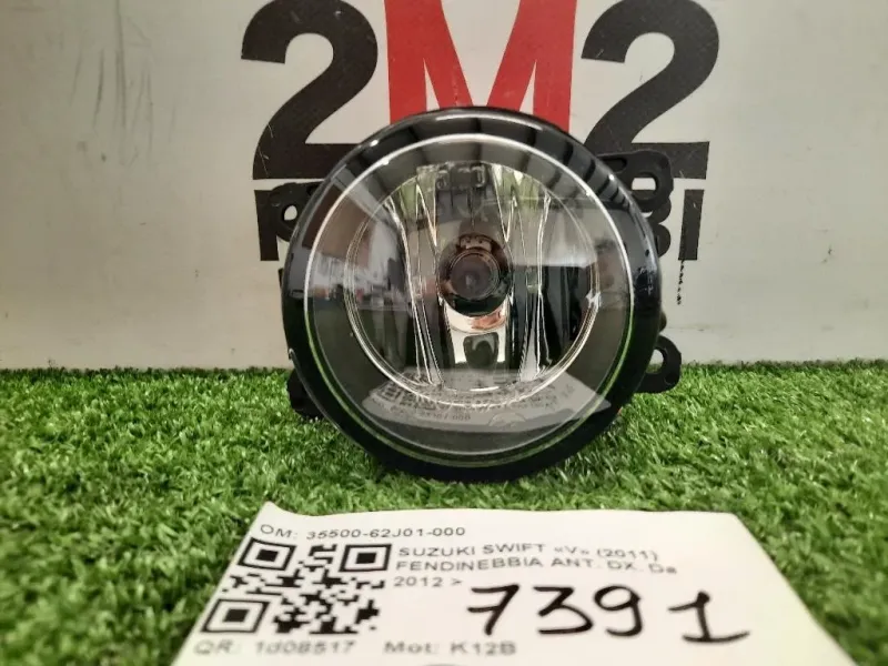 Fendinebbia ANT DX 35500-62J01-000 Suzuki Swift V 2011