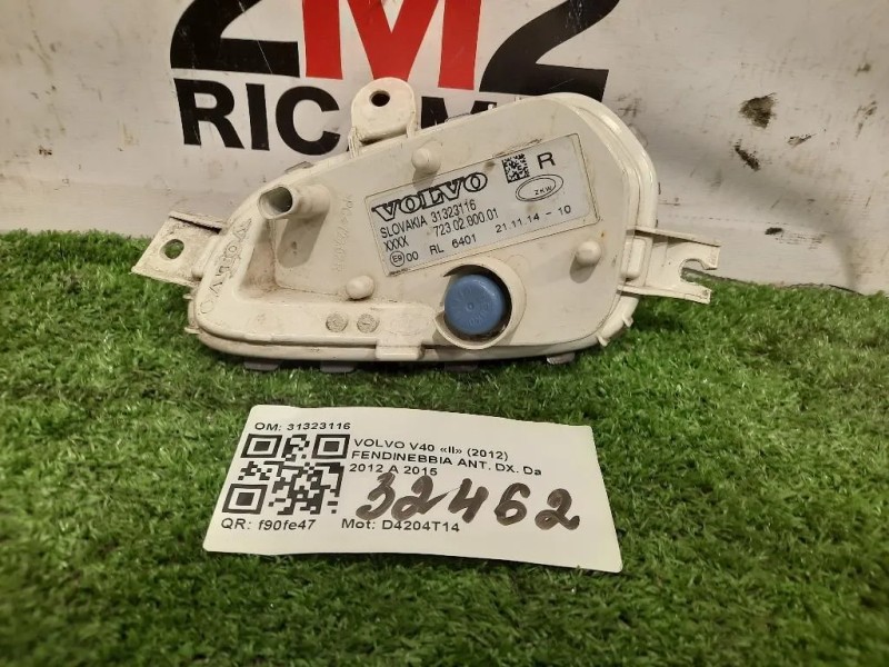 Fendinebbia ANT DX 31323116 Volvo V40 II 2012