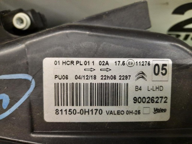 Proiettore ANT SX 81150-0H170 Citroen C1 II 2014