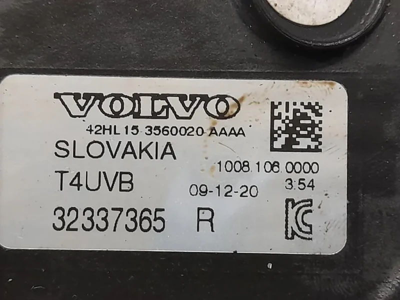 Fendinebbia ANT DX 32337365 Volvo XC60 II 2017