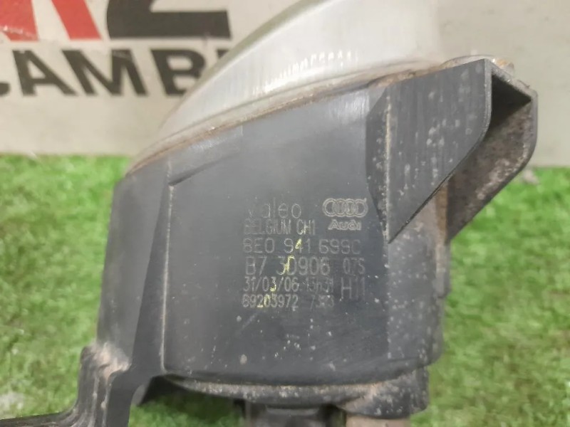 Fendinebbia ANT SX 8P0941699C Audi A3 8P1 2004