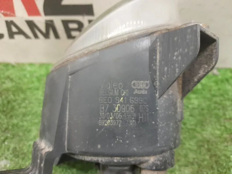 Fendinebbia ANT SX 8P0941699C Audi A3 8P1 2004