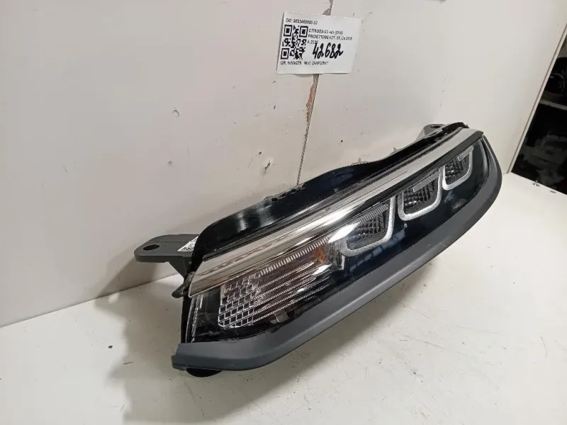 Proiettore ANT SX 9833480680-03 Citroen C3 III 2016