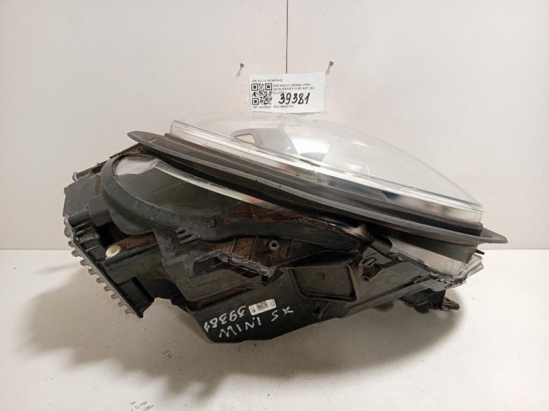Fendinebbia ANT SX 8V0941699C Audi A3 8VA Sportback 2012