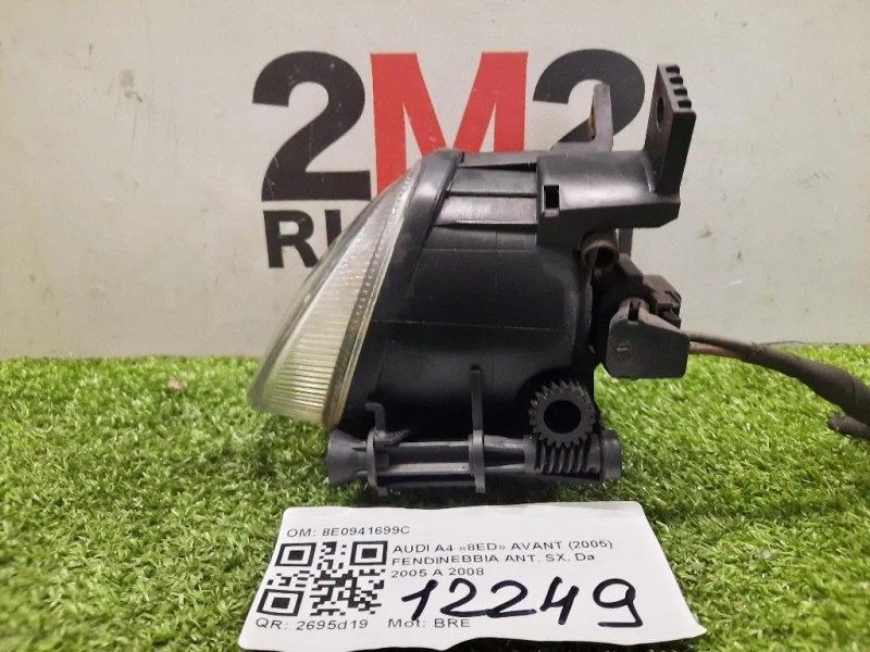 Fendinebbia ANT SX 8E0941699C Audi A4 8ED Avant 2005