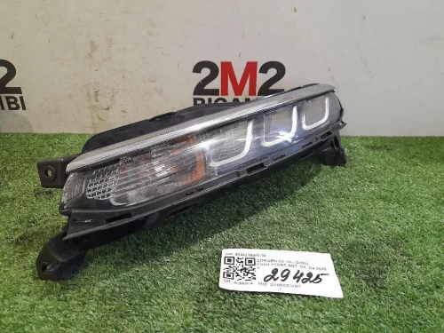 Proiettore ANT SX 9843218980 Citroen C3 III 2020