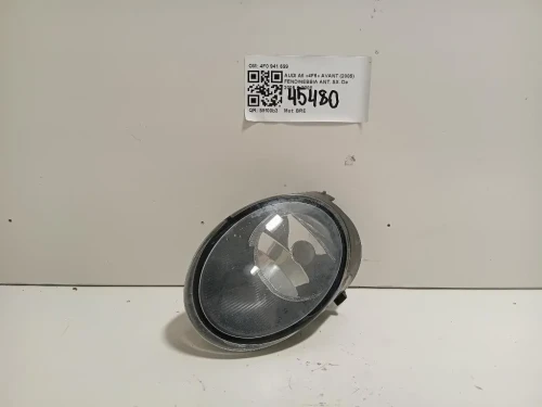 Fendinebbia ANT SX 4F0 941 699 Audi A6 4F5 Avant 2005