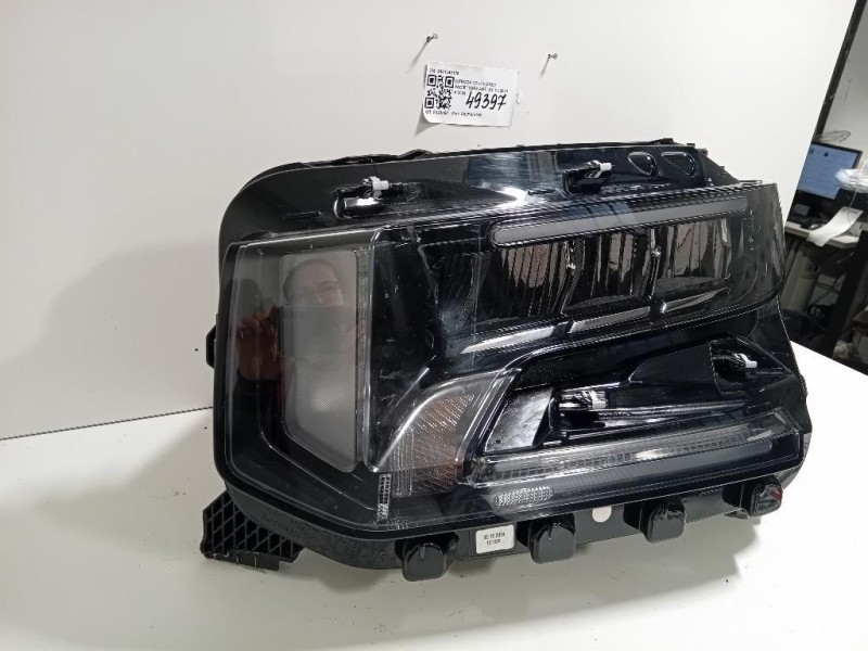 Proiettore ANT SX 9851349180 Citroen C3 III 2020