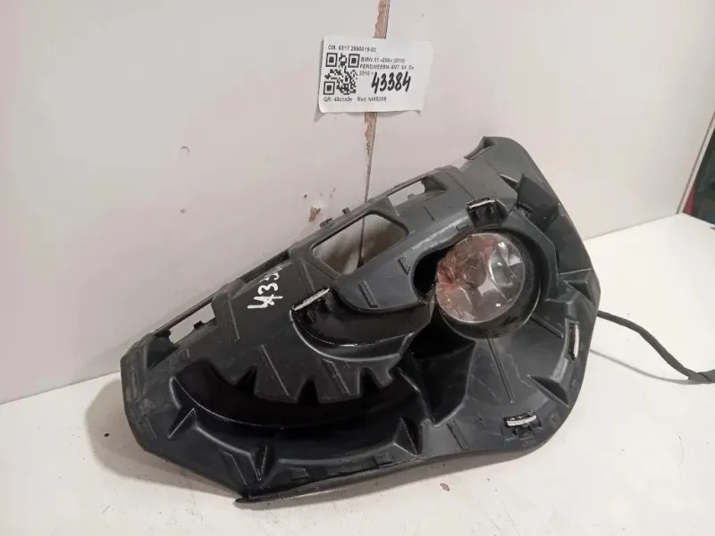 Fendinebbia ANT SX 6317 2990019-03 Bmw X1 E84 2010