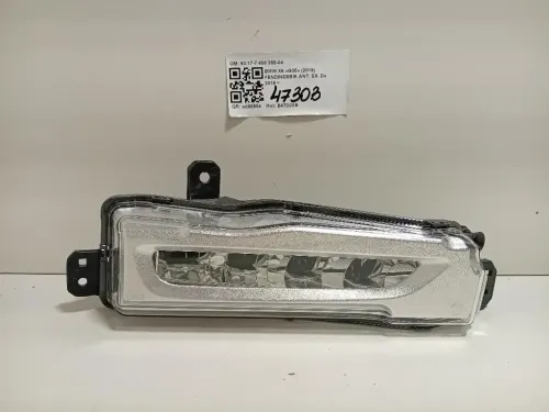 Fendinebbia ANT SX 63177406365-04 Bmw X5 G05 2018