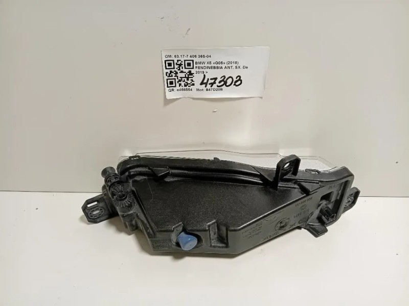 Fendinebbia ANT SX 63177406365-04 Bmw X5 G05 2018