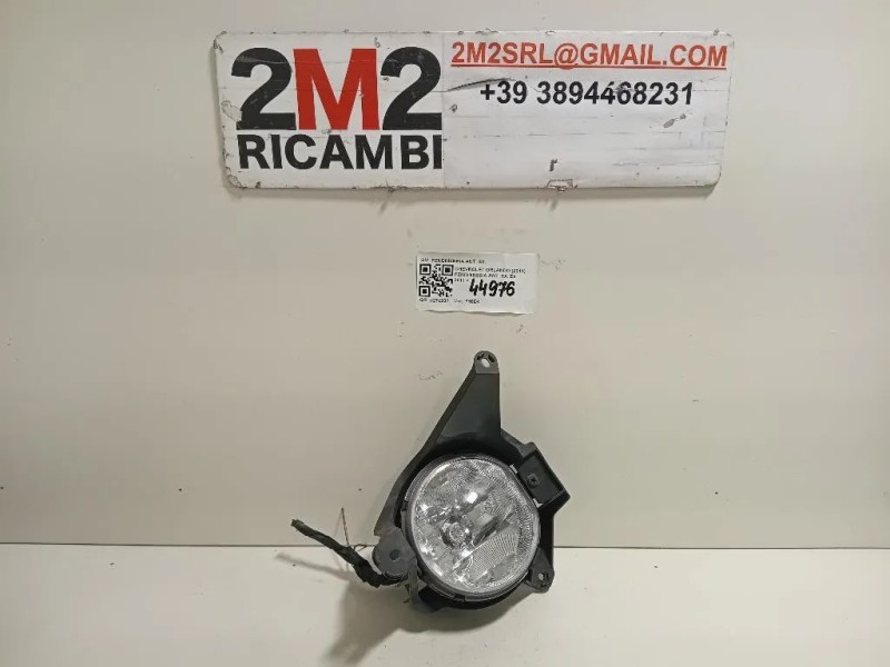 Fendinebbia ANT SX 95072562 Chevrolet Orlando 2011