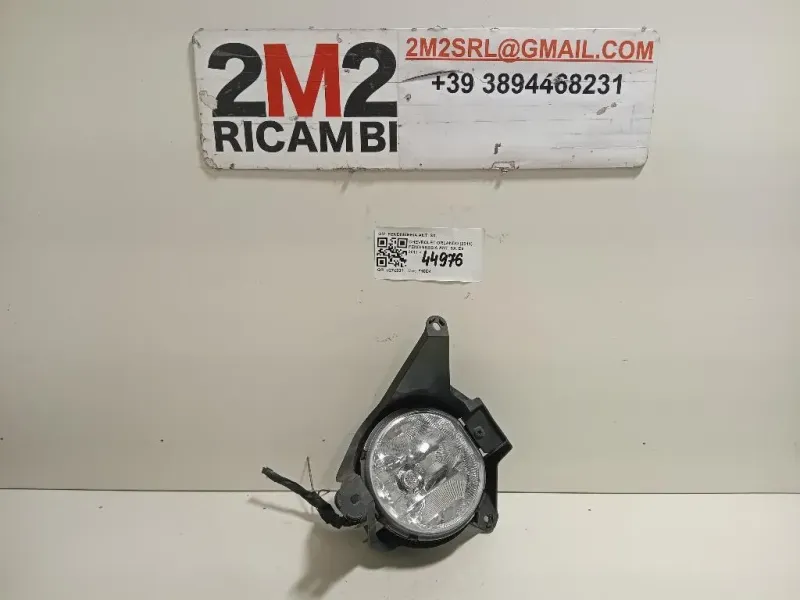 Fendinebbia ANT SX 95072562 Chevrolet Orlando 2011