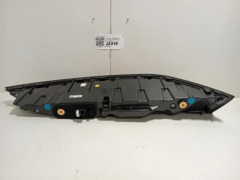 Proiettore ANT SX 9841320480 Citroen DS7 Crossback 2017