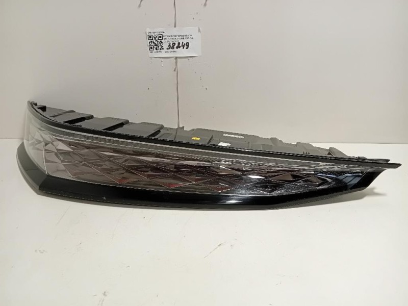 Proiettore ANT SX 9841320480 Citroen DS7 Crossback 2017