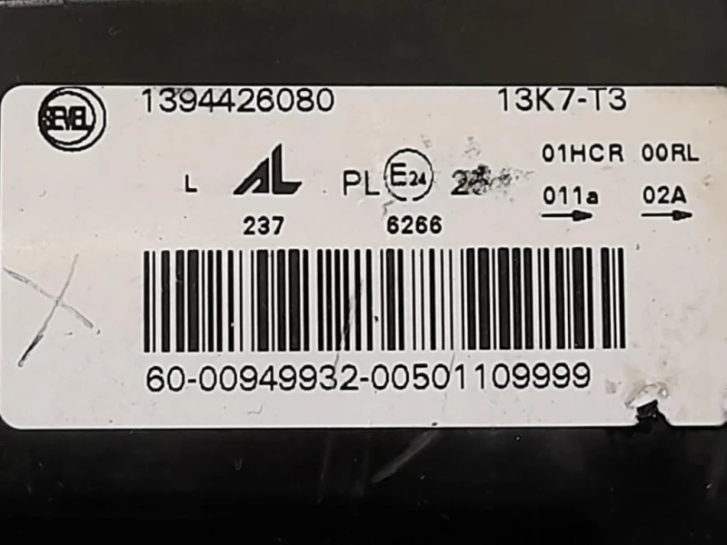 Proiettore ANT SX 1394426080 Citroen Jumper III 2014