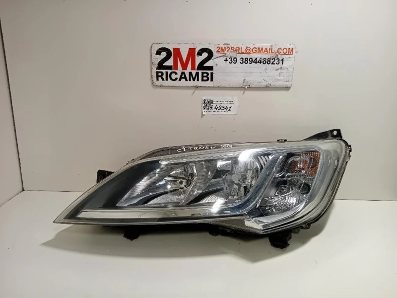 Proiettore ANT SX 1374298080 Citroen Jumper III 2014