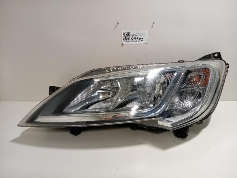 Proiettore ANT SX 1374298080 Citroen Jumper III 2014