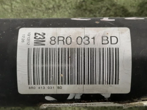 Ammortizzatore ANT SX 8R0031AF Audi Q5 8RB 2012